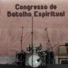 Ncleo de Eventos - Fotos e Eventos